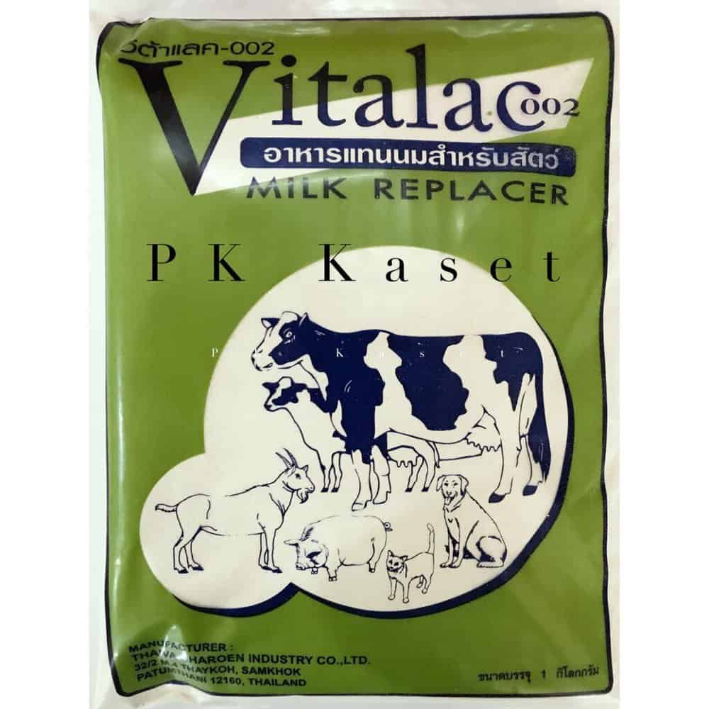 Vitalac-002 นมผงทดแทนสำหรับลูกแมว