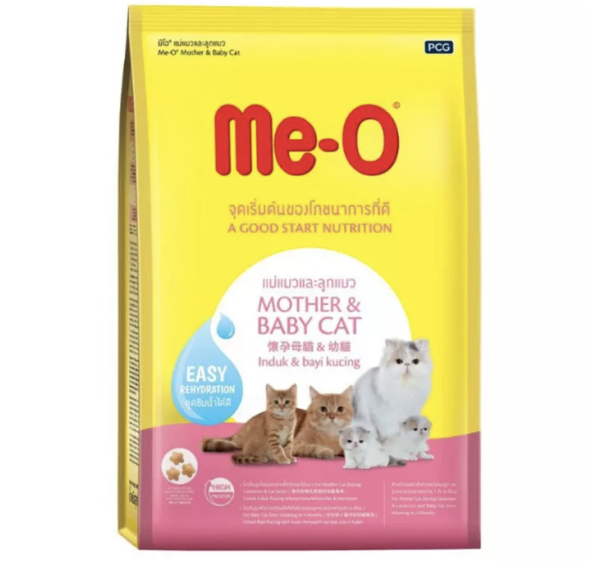 Me-o (มีโอ) อาหารสูตรแม่แมวและลูกแมวหลังหย่านมอายุ 1- 4 เดือน
