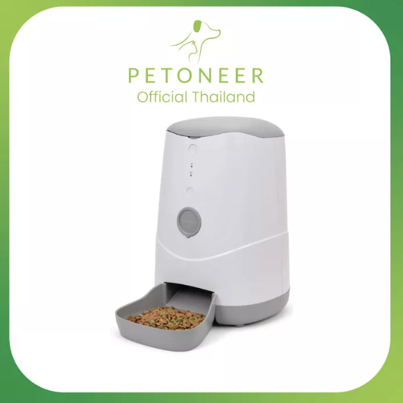 Petoneer เครื่องให้อาหารแมวอัตโนมัติ สั่งงานผ่านแอพ มีกล้องและไมค์ฟังเสียง