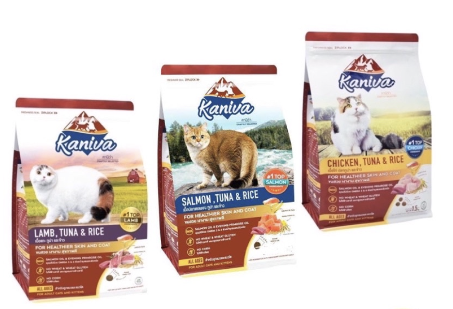 Kaniva (คานิว่า) อาหารแมวชนิดเม็ด