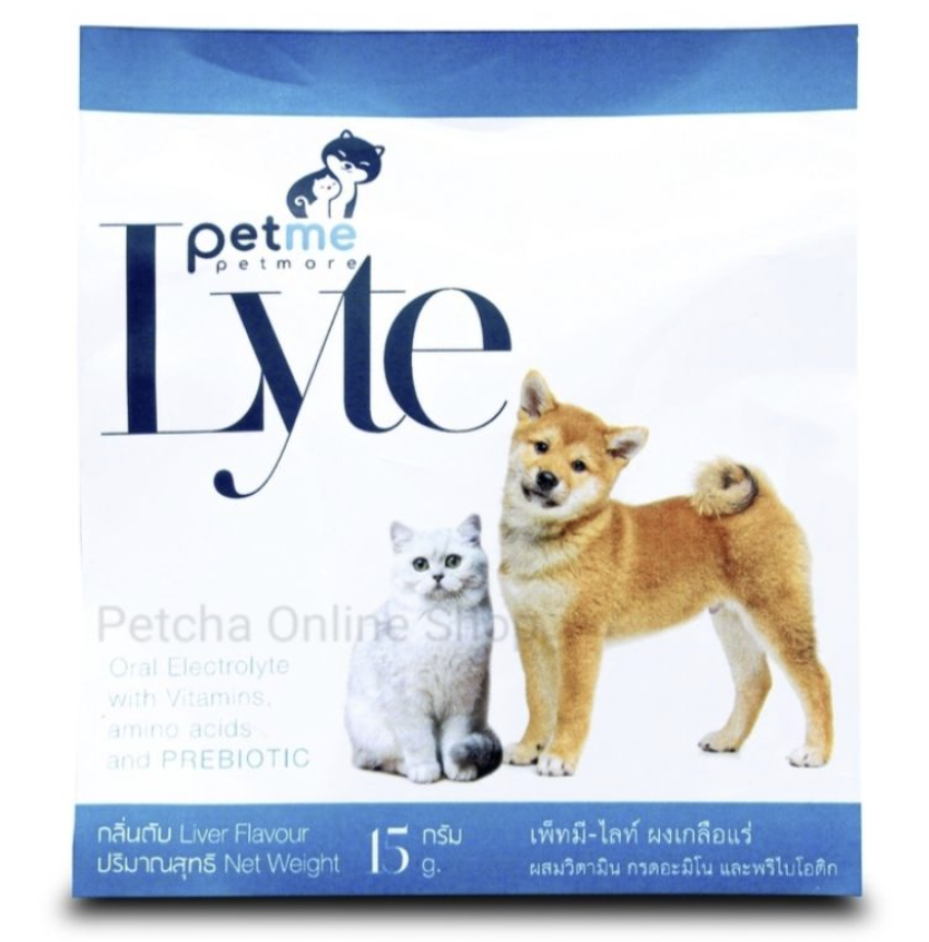Petzme Lyte (เพ็ทซ์มีไลท์) เกลือแร่ผสมวิตามินกลิ่นตับ สำหรับสุนัข
